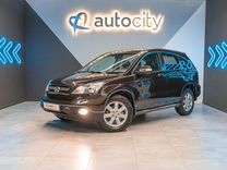 Honda CR-V 2.4 AT, 2008, 316 000 км, с пробегом, цена 1 485 000 руб.