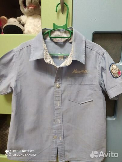 Рубашки 5-6 лет одежда для садика
