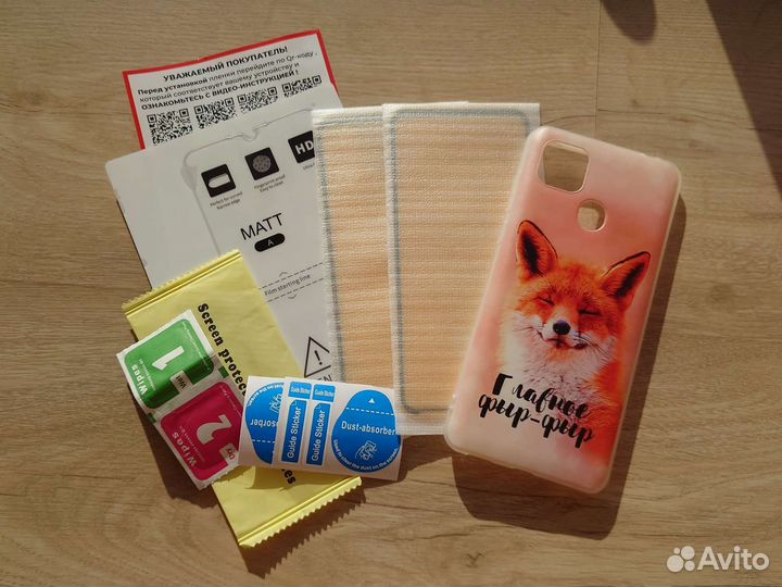 Чехол, бронестекла и плёнка для ZTE Blade