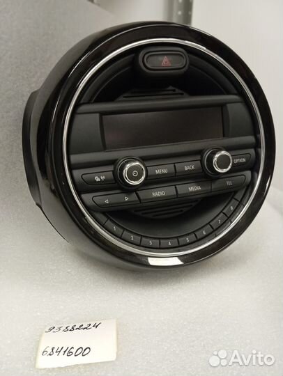 Монитор мультимедиа mini 6841600