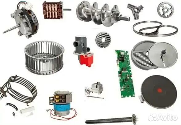 Запчасти и комплектующие для бытовой техники