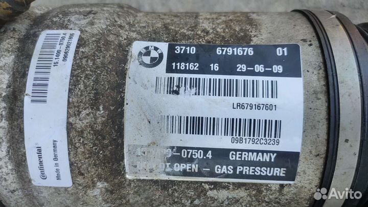 Пневмоамортизатор BMW F01 F02