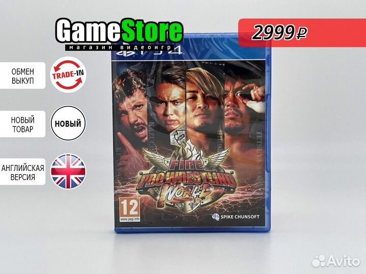 Fire Pro Wrestling World (PS4, английская ве Новый