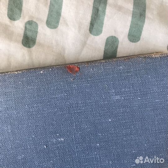 Синяя книга сказок, Любомир Фельдек, 1990