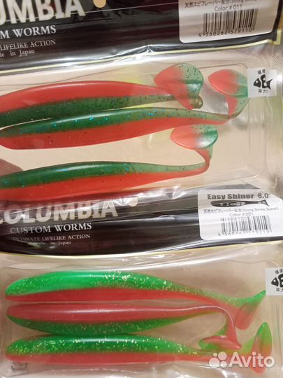 Keitech Easy Shiner 6 дюймов