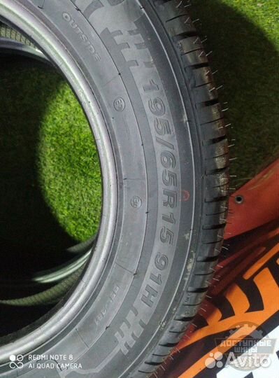 Белшина Artmotion Бел-261 195/65 R15 H