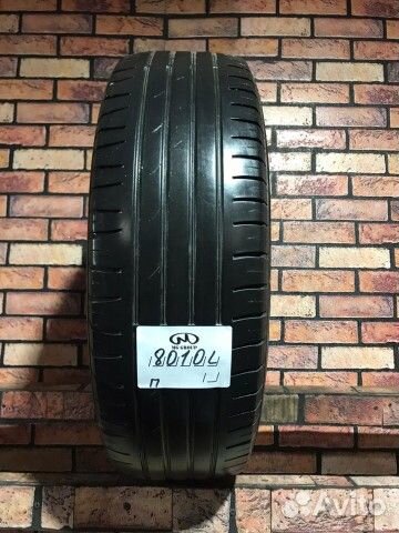 Cordiant Sport 3 225/65 R17
