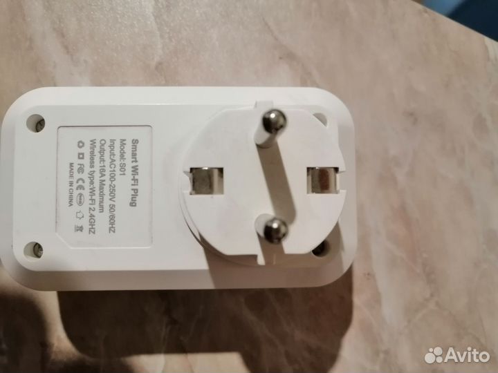 Умная розетка