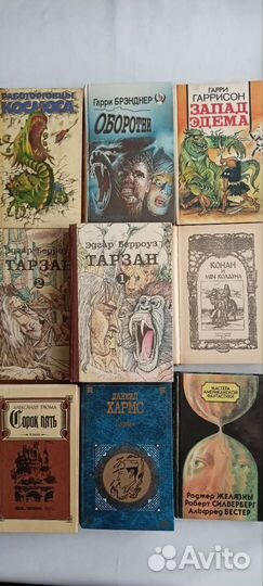 Книги зарубежных авторов пакетом