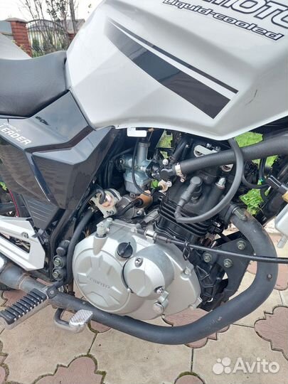 Cfmoto leader 150