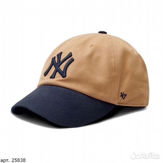 Кепка Коричневая