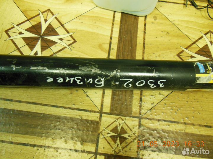 Вал карданный газ Бизнес