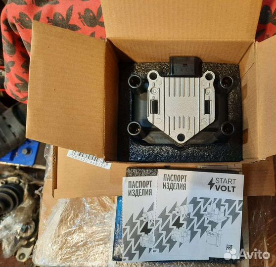 Модуль зажигания Golf4, Audi A4B5, Б6, Passat B5