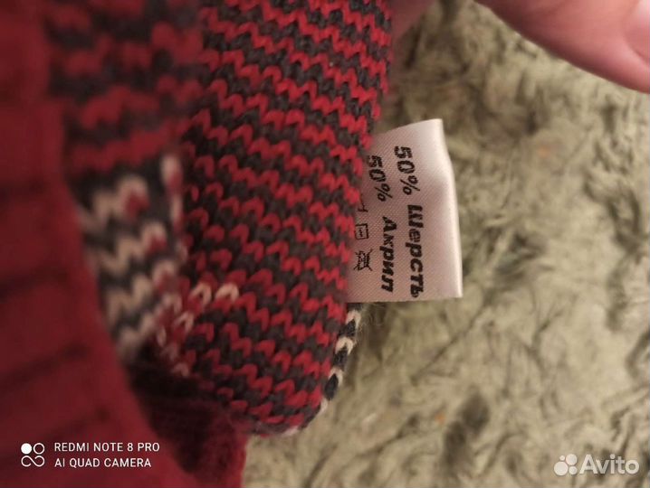 Шапка новая с натуральным помпоном