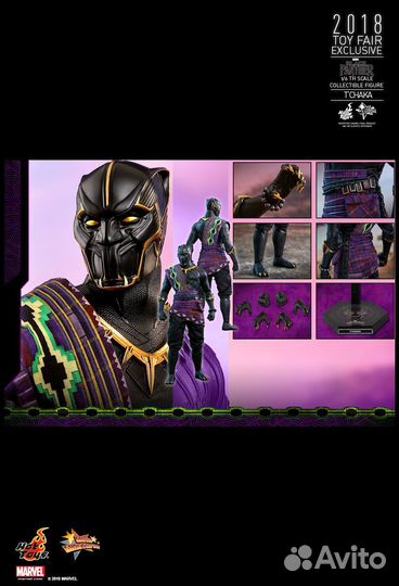 Hot Toys MMS487 T’chaka Black Panther Marvel