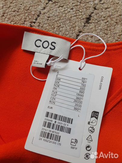 Платье COS p. L