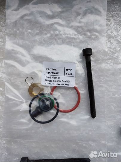 Ремкомплект форсунок 1417010997