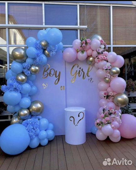 Фото зона на все праздника