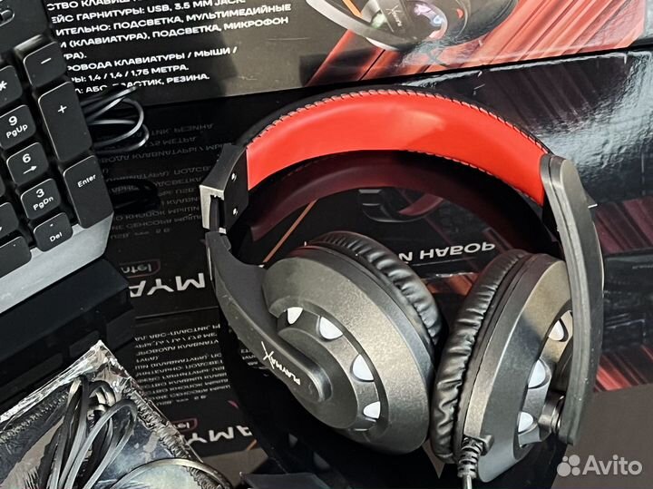 Игровой набор клавиатура мышь коврик наушники
