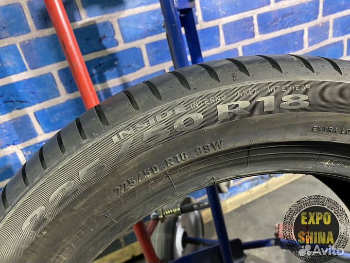 Pirelli Cinturato P7 (P7C2) 225/50 R18 99W