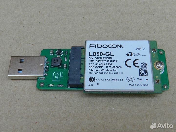 Скоростные модемы 4G+ (модем + адаптер)