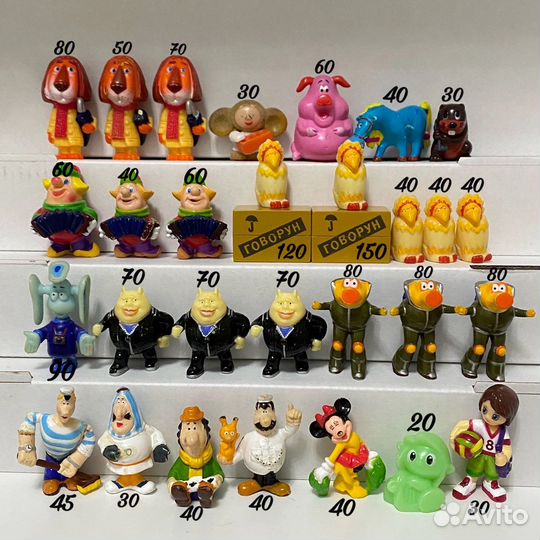 Фигурки Ландрин