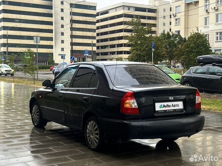 Hyundai Accent 1.5 МТ, 2006, 210 000 км