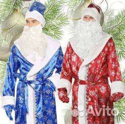 Костюм Деда Мороза новый
