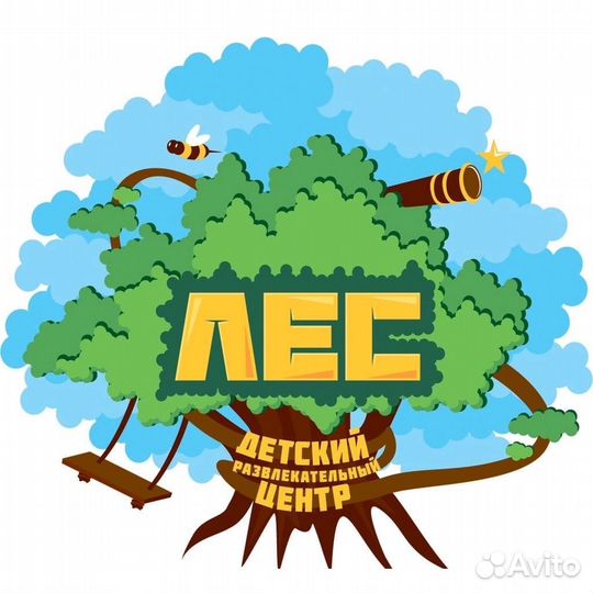 Администратор