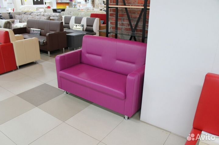 Диван офисный