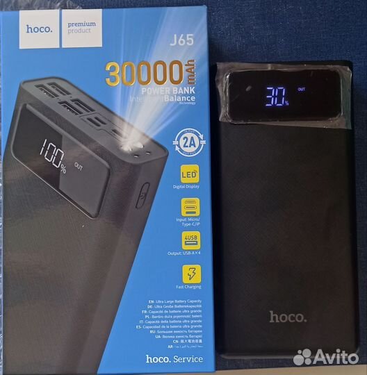 Hoco J65