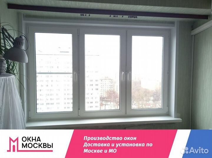 Пластиковые окна