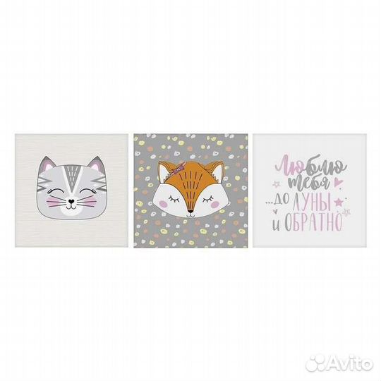 Модульные картины,постеры детские б/у