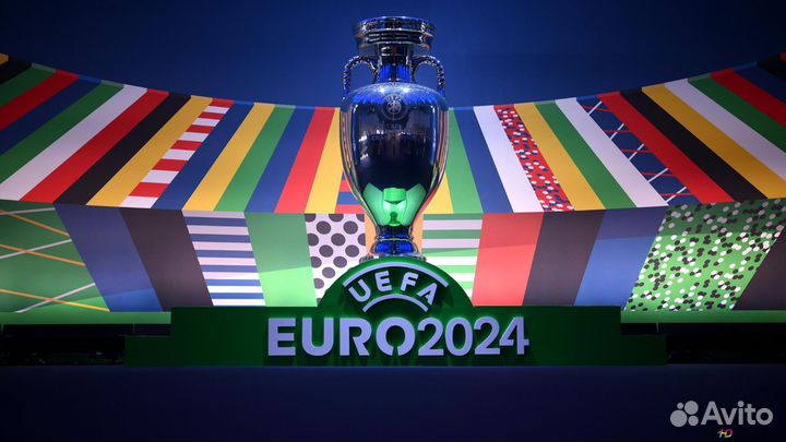 Билеты чемпионат европы 2024