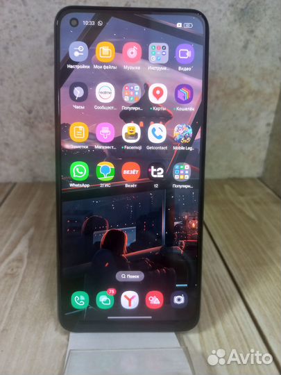 realme 10, 8/256 ГБ