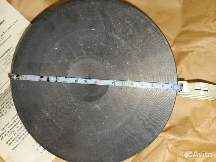 Конфорка для электроплиты