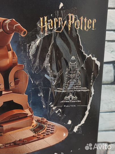 Lego Гарри Поттер распределяющая шляпа