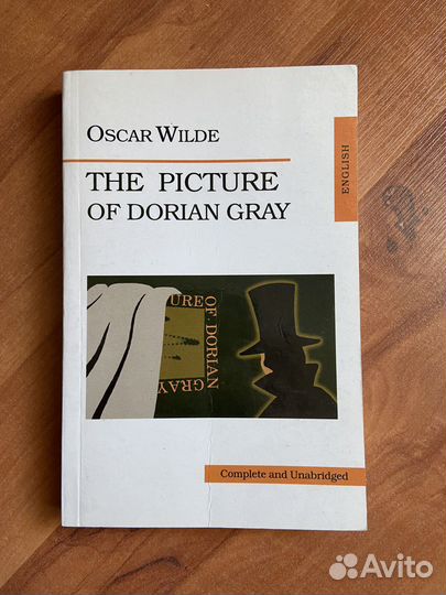 Книги на английском языке