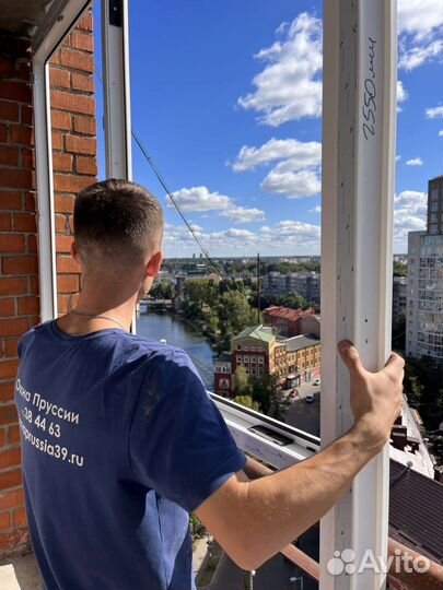 Окна балконы,в короткие сроки
