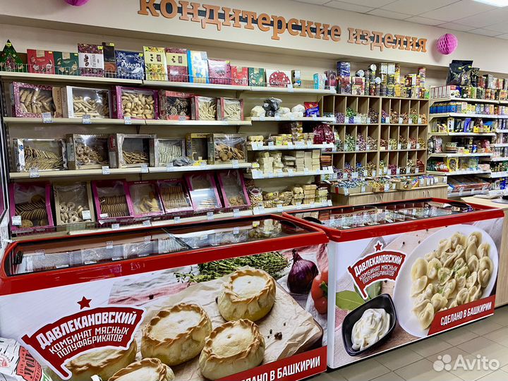 Продуктовый магазин. Готовый бизнес