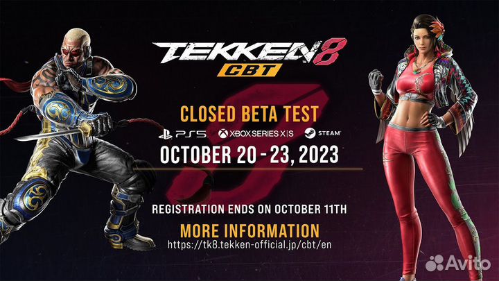 Tekken 8 Closed Beta Test 20-23 Теккен Закрытый бе