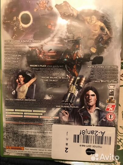 Prey(eng,xbox360,xboxone)