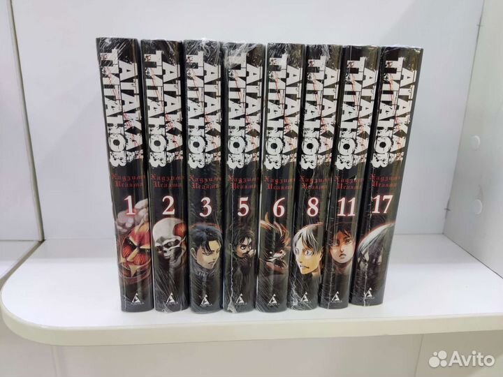 Манга атака титанов