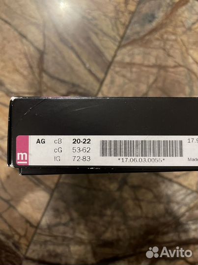 Чулки компрессионные женские mediven elegance ccl