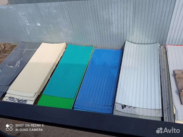 Реализация товара