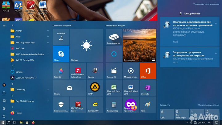 Игровые системные блоки i3 и i5