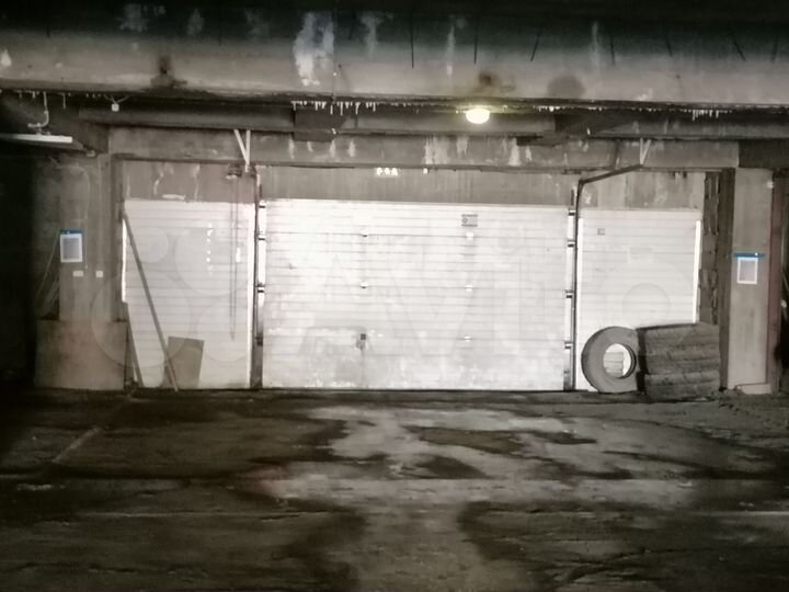 Машиноместо