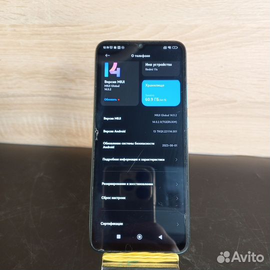 Xiaomi Redmi Note 11S, 6/64 ГБ