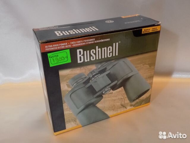 Бинокль 28Х40 bushnell С панорамным обзором мощный