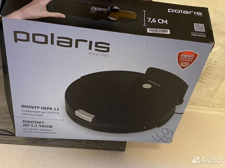 Робот пылесос polaris